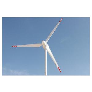 China Three Phase Permanent Magnet Horizontal Wind Turbine 3KW 5KW 220V Low Speed Wind Turbine supplier