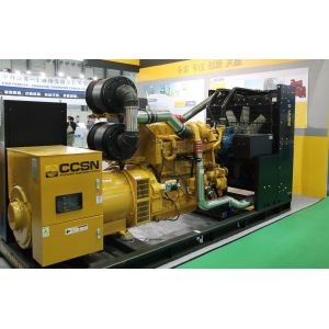 China Advanced Technology Power Station Related for Optimal Performance wholesale