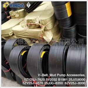 China V Belt Mud Pump Accessories 5ZV25J-7620 5V2032 B1981 8ZV25J-8000 Medium Pressure supplier