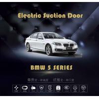 China BMW 5 Series Smart Electric Suction Doors , Car Door Closer Auto Spare Parts on sale