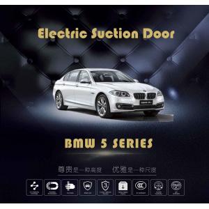 BMW 5 Series Smart Electric Suction Doors , Car Door Closer Auto Spare Parts