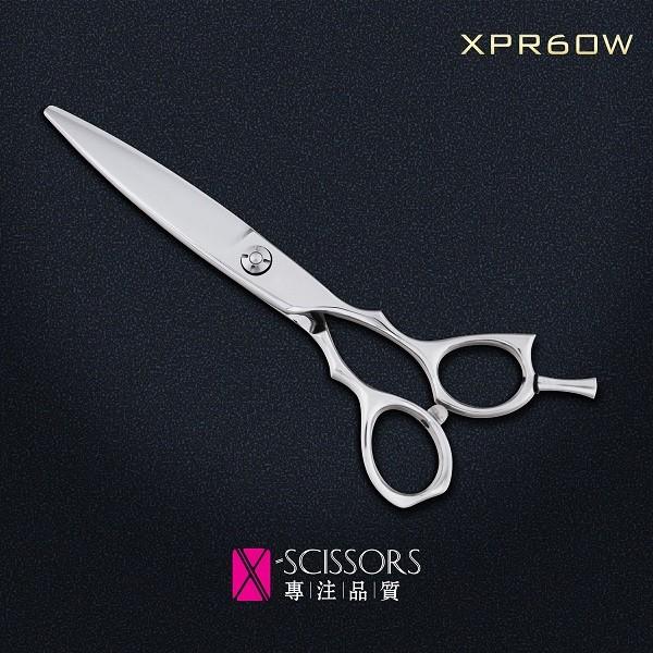 Hikari style Hair Scissors of Hitachi ATS314 Steel. Quality hair shear for