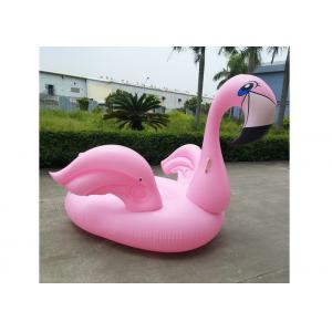 China 200cm Pink Inflatable Flamingo Floating Island Swim Pool Inflatable Raft Stock Float Bed supplier