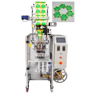 China Hot !!! LC-220LS Servo Motor Customized Bag Shape 15ml Massage Oil  Face Cream Bags Automatic Vffs Packaging Machine supplier