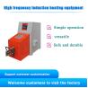 China High Frequency Induction Melting Machine With Welding/Annealing/Quenching wholesale