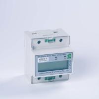 China Wifi Rs485 Prepaid Electronic Energy Meter Single Phase Electronic Watt Hour Meter on sale