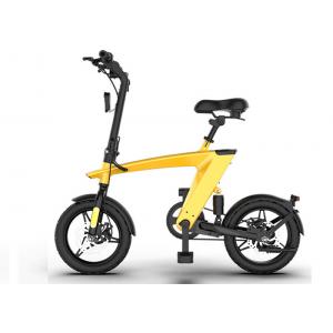 China Adults 14 Inch Folding Electric Bike Brushless Motor Electric Bike With Two Wheel supplier
