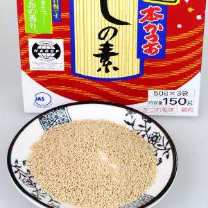 500g Per Bag Soup Stock Seasoning Hondashi Dried Bonito Powder For Cooking