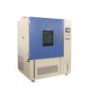 China Equipamento de testes ambiental da temperatura da simulação com o fã centrífugo do vento wholesale