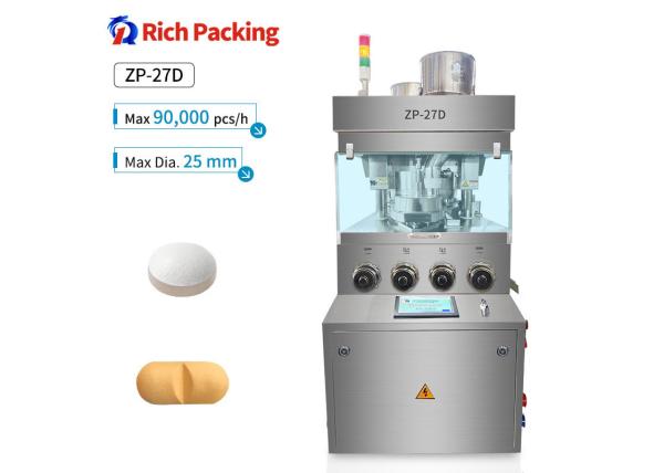 Max Pressure 100KN Tablet Press Machine With Weight Of Machine 1600kg