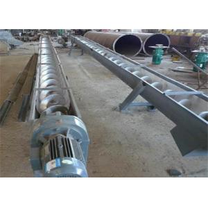 45 Angle 219mm Stainless Steel Screw Conveyor Flexible 3KW For Small Piece Material