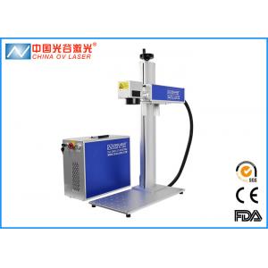 50 Watt Fiber Color Laser Wire Marking Machine For Cellphone Computer