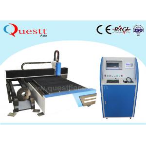 China Convenient Fiber Optic Metal Laser Cutting Machine 2000W For Thick Metal Sheet supplier