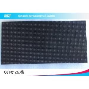 China SMD 2727 P5 High Power Led Module 32 * 32 Size 160mm X 160mm IP65 Brightness 6500nit supplier