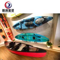 China Maximize Performance With A Rotary Molding Kayak Customized For You on sale