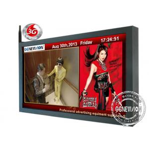 China Real Color Wifi Digital Signage 70 Inch with 0.807mm(H) x 0.807mm(W) supplier
