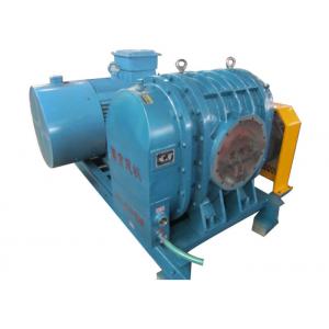 China Nitrogen regeneration 3 lobe Roots blower for non corrosive gas convey 250mm supplier