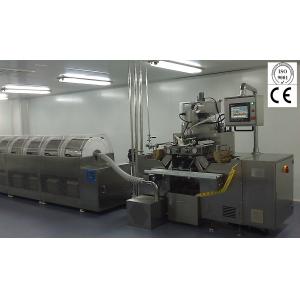 China Large Scale Soft Capsule Making Machine Softgel Encapsulation Machine supplier