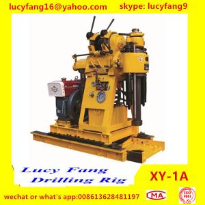 China China Made Cheapest Popular Portable Soil Testing Drilling Rig XY-1A with SPT Equipment supplier