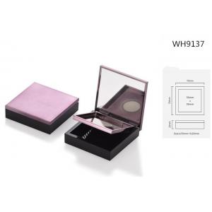 China Elegant pink square cosmetic magnetic palette box  case  container  packaging supplier