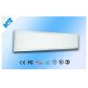 China Square Hanging Smd Led Panel Light / Illuminated Flat Panel 4800lm 48watt wholesale