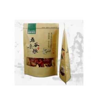 China High quality self standing bag for food packaging,paper zip lock bag for food,frozen food packaging bag supplier