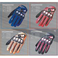 China Non - Slip Electric Motorcycle Parts Waterproof Leather Motorcycle Gloves on sale