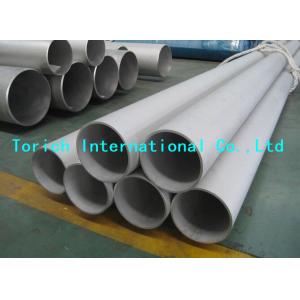 China Corrosion Resistant Seamless Steel Tube Cold And Warm Finished GOST 9941 supplier
