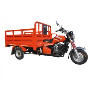 Chongqing Carrier Cargo Motor Tricycle Trike With Cabin Customize Color