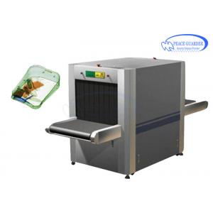 China Subway Station Medium X Ray Baggage Scanner 10mm Steel Penetration PG6550 With Operation Table supplier