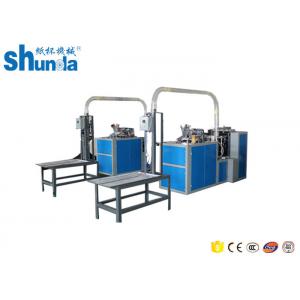 China 機械135-450gram、2-32ozの二重PEのコートを作る超音波使い捨て可能な紙コップ。 supplier