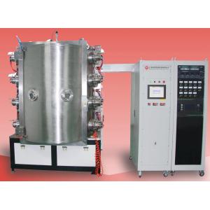 China Zinc Alloy PVD Plating Machine, Brass Vacuum Plating Equipment, Glass PVD Plating Equipment supplier
