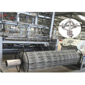 Cattle / Sheep Fence Making Machine , Steel Wire Chain Link Making Machine 