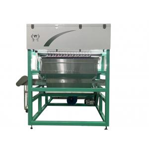 China CCD Digital Blue Glass Color Sorter Machine For Amber Color Glass supplier