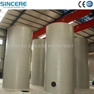 China 200~4000mmのタンク直径のプラスチックスピラル水貯蔵タンクを作る機械 wholesale