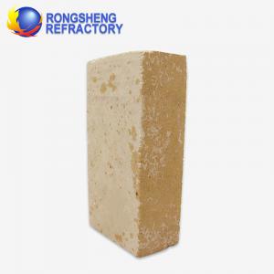 China Eco Friendly Lightweight Silica Refractory Bricks Insulated Brick Thermal Conductivity supplier