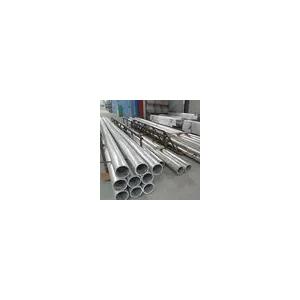 China Seamless Forged Aluminum Alloy Tube , Large Diameter Aluminum Pipe supplier