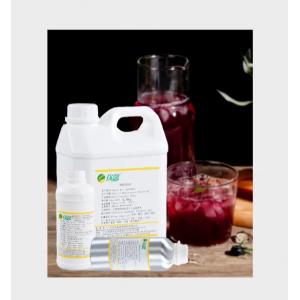High Purity Beverage Flavors Raspberry Flavour Juice For Making Beverage