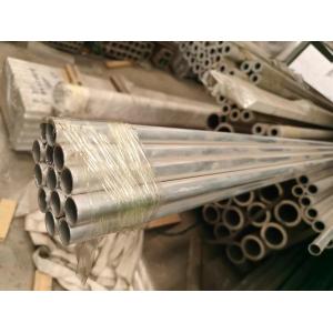 Bright Anodized 6063 Aluminum Pipe Tube Extruded Aluminum Profiles