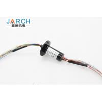 China Electrical Test Equipment capsule slip ring with Lower electrical noise on sale