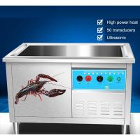 China Low Price Commercial Dish Washer Automatic Dish Washing Machine With High Quality on sale