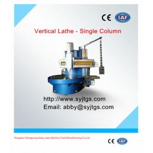 China CNC Vertical Turning Lathe machine price for sale supplier