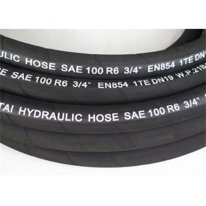Rubber ISO9001 1/4inch Reinforced Hydraulic Hose , Wire Reinforced Hose