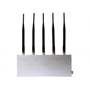 EST-808D GSM Mobile Phone Signal Jammer 33dbm ( 5 Antenna ) , 930 - 960MHz