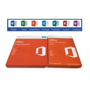 China Microsoft Global Version Office 2016 Professional Online Key Upgrade supplier