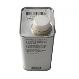 China Auto Car 32214963 Universal Brake Fluid For for  C30 C70 S80 S80L supplier