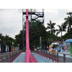 China Plastic Aqua Water Park Slide Equipment High Speed Slide Long Pool Slide supplier