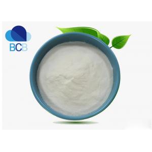 ISO NMN Nicotinamide Mononucleotide Pure Raw Material Bulk Powder CAS 1094-61-7