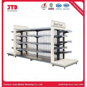 Smooth Steel Display Shelving For Retail Stores Supermarket Display Racking System