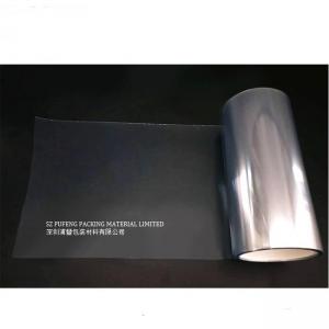 China High transparency Deep Molding 7.9'' PET Protective Film supplier